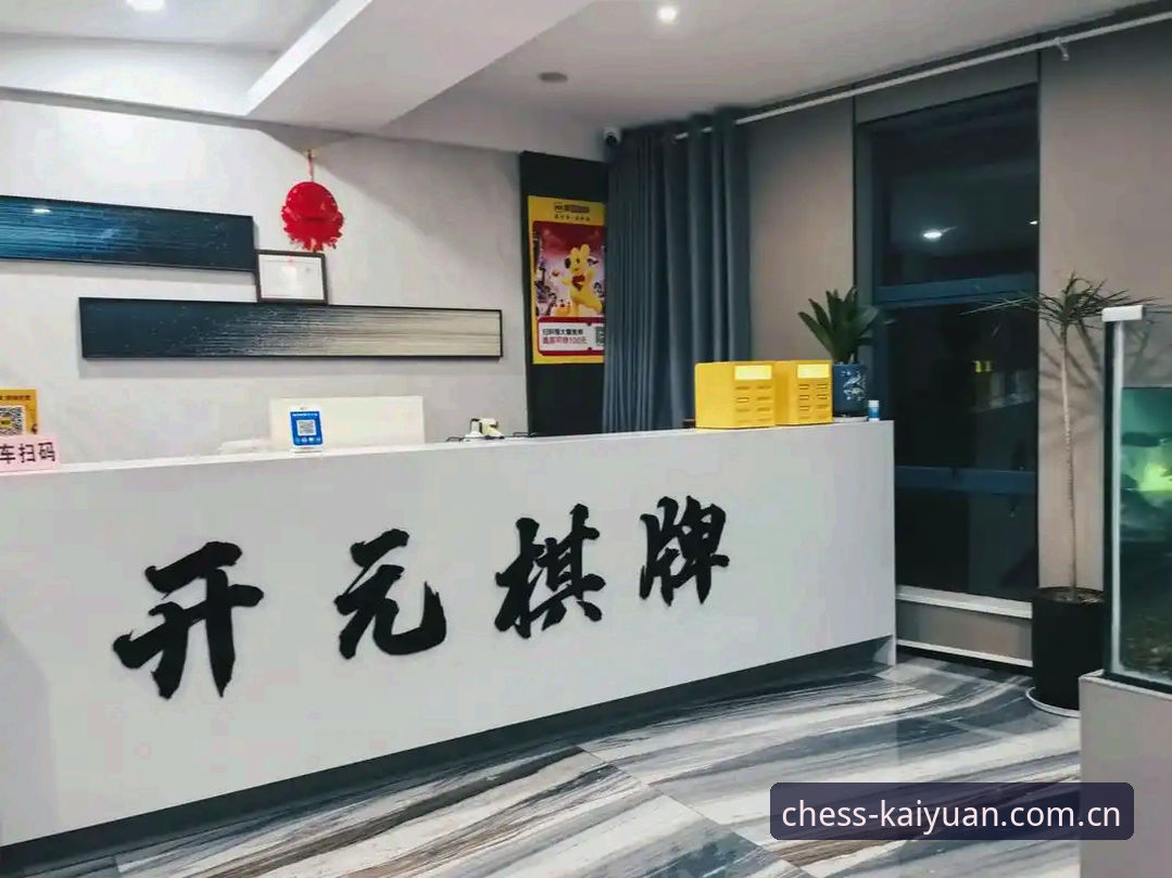 为什么开元棋盘经典棋牌能成为技术评测员的首选？如何辨别正版平台？